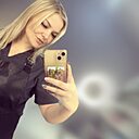 Знакомства: Апельсинка, 36 лет, Павловск (Воронежская Обл)