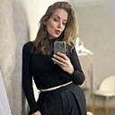 Знакомства: Инна, 42 года, Димитровград