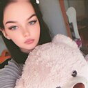 Знакомства: Екатерина, 22 года, Новотроицк