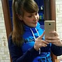 Знакомства: Яна, 21 год, Тюмень