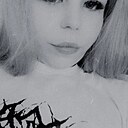 Знакомства: Маргарита, 21 год, Воронеж