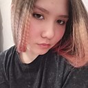 Знакомства: Кристина, 18 лет, Иркутск