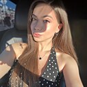 Знакомства: Лера, 24 года, Краснодар