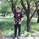 Знакомства: Николай Масос, 43 года, Донецк