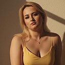 Знакомства: Оленка, 29 лет, Тячев