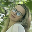 Знакомства: Ксения, 26 лет, Санкт-Петербург