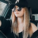 Знакомства: Екатерина, 28 лет, Гомель