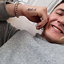 Знакомства: Сергей, 24 года, Киржач