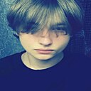 Знакомства: Макс, 18 лет, Междуреченск