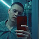 Знакомства: Александр, 27 лет, Красноярск