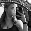 Знакомства: Диана, 18 лет, Чита