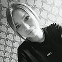Знакомства: Екатерина, 25 лет, Хабаровск