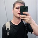 Знакомства: Алексей, 27 лет, Ижевск