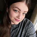 Знакомства: Nadya, 35 лет, Белореченск
