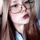 Знакомства: Александра, 18 лет, Оса