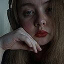 Знакомства: Светлана, 27 лет, Йошкар-Ола