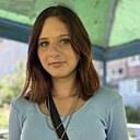 Знакомства: Карина, 18 лет, Уссурийск