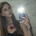 Знакомства: Ксю, 18 лет, Москва