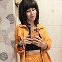 Знакомства: Анастасия, 36 лет, Тутаев