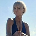 Знакомства: Natali, 41 год, Иркутск