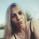 Знакомства: Светлана, 31 год, Бийск