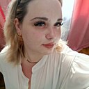 Знакомства: Яна, 19 лет, Ульяновск