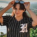 Знакомства: Диана, 26 лет, Самара