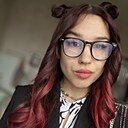 Знакомства: Кристина, 29 лет, Красноярск