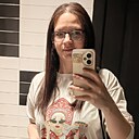 Знакомства: Анфиса, 32 года, Петропавловск-Камчатский