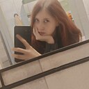 Знакомства: Сабрина, 20 лет, Омск