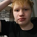 Знакомства: Данил, 19 лет, Кумертау