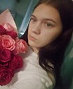 Знакомства: Мария, 18 лет, Иваново