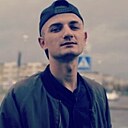 Знакомства: Александр, 25 лет, Брест