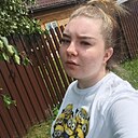 Знакомства: Полина, 19 лет, Нижний Новгород
