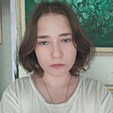 Знакомства: Мария, 22 года, Сочи
