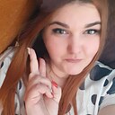 Знакомства: Ирина, 35 лет, Урай
