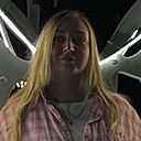 Знакомства: Мария, 33 года, Зеленодольск