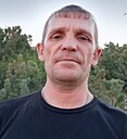 Знакомства: Андрей, 44 года, Новосибирск