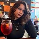 Знакомства: Регина, 18 лет, Пермь