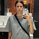 Знакомства: Аня, 18 лет, Гомель