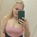 Знакомства: Сабрина, 27 лет, Хабаровск