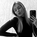 Знакомства: Настя, 27 лет, Белгород