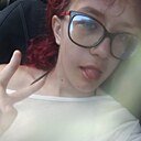 Знакомства: Олеся, 18 лет, Находка