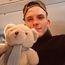 Знакомства: Виталий, 30 лет, Стародуб