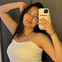 Знакомства: Валерия, 19 лет, Улан-Удэ