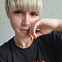 Знакомства: Кристина, 26 лет, Суксун