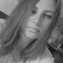 Знакомства: Александра, 37 лет, Каргат