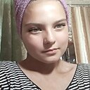 Знакомства: Кристина, 19 лет, Улан-Удэ