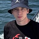 Знакомства: Сергей, 26 лет, Геническ