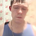 Знакомства: Николай, 28 лет, Завитинск